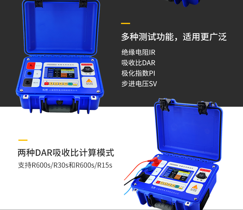 详情图_04.jpg