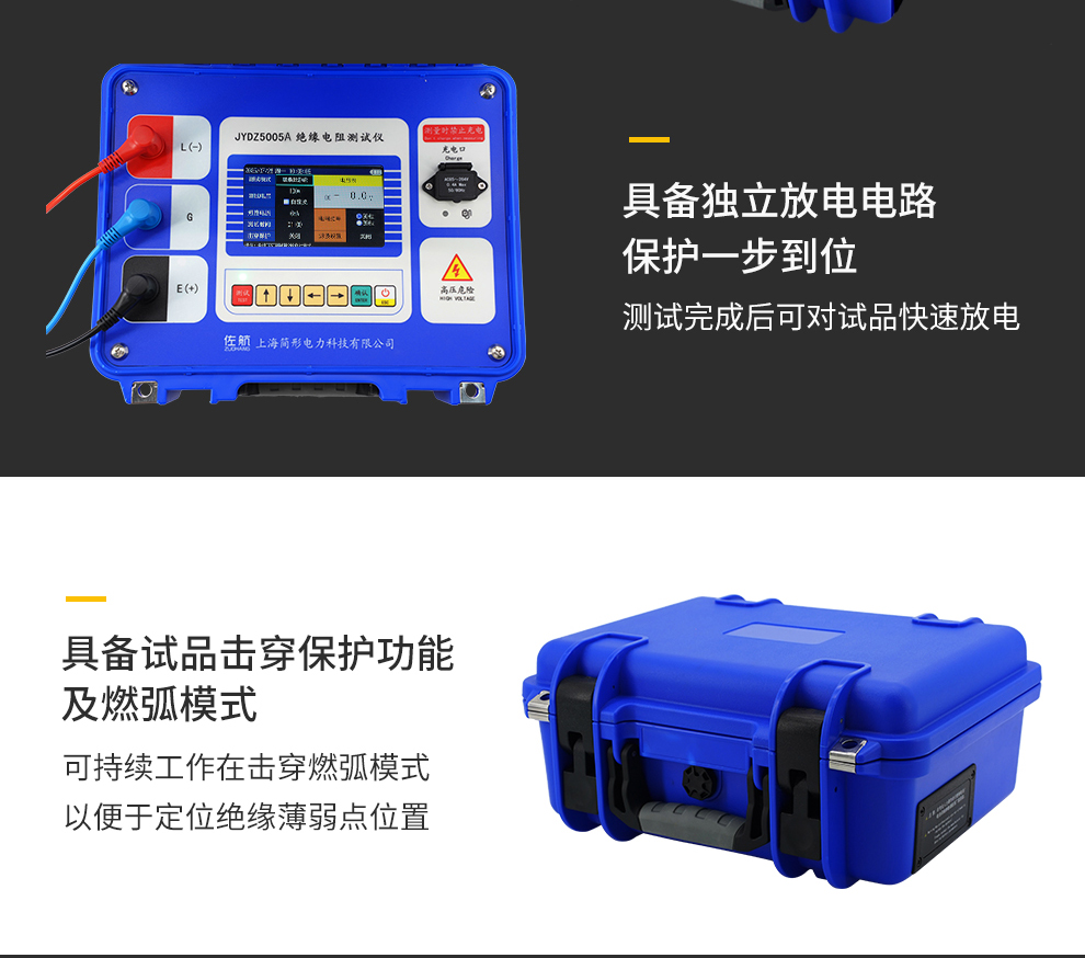详情图_05.jpg