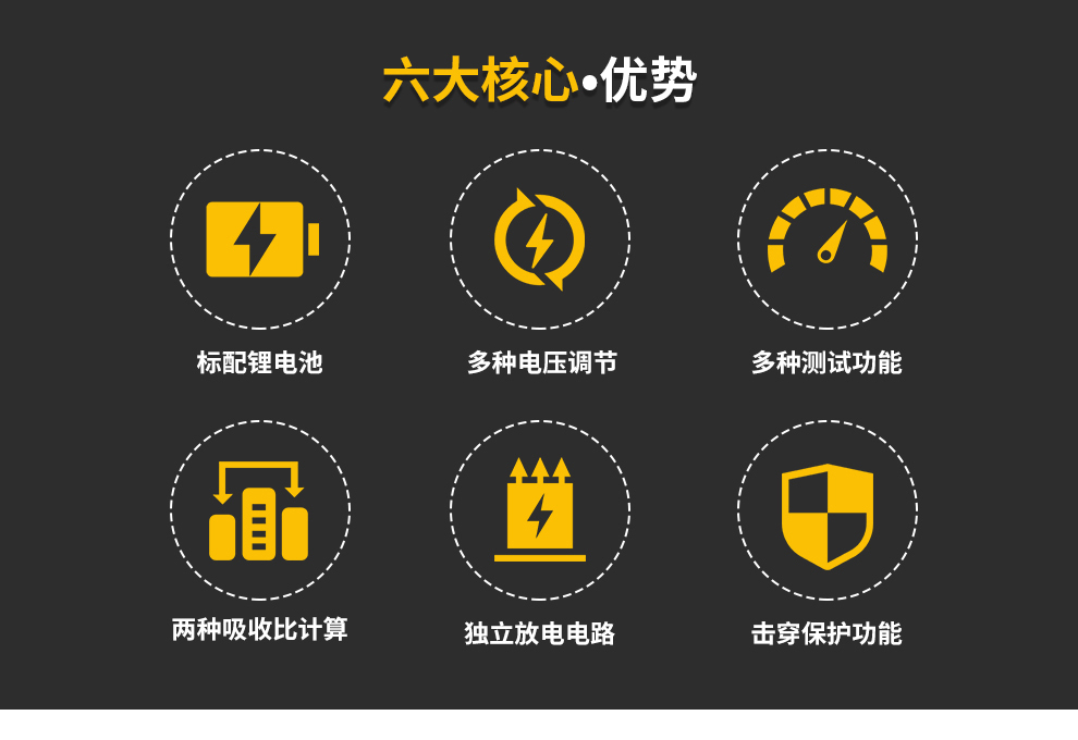 详情图_02.jpg