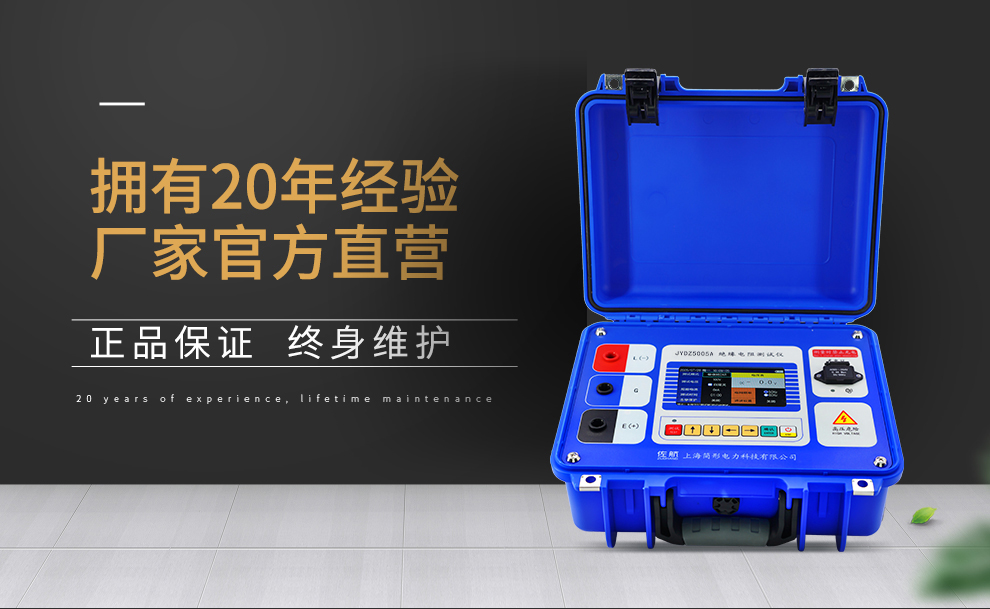 详情图_01.jpg