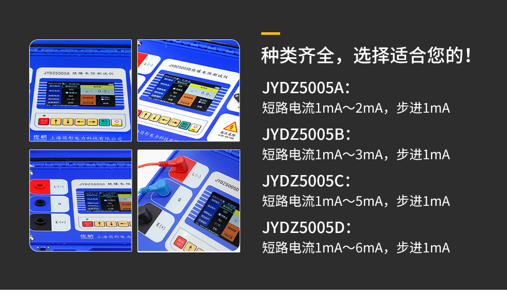 详情图_06.jpg