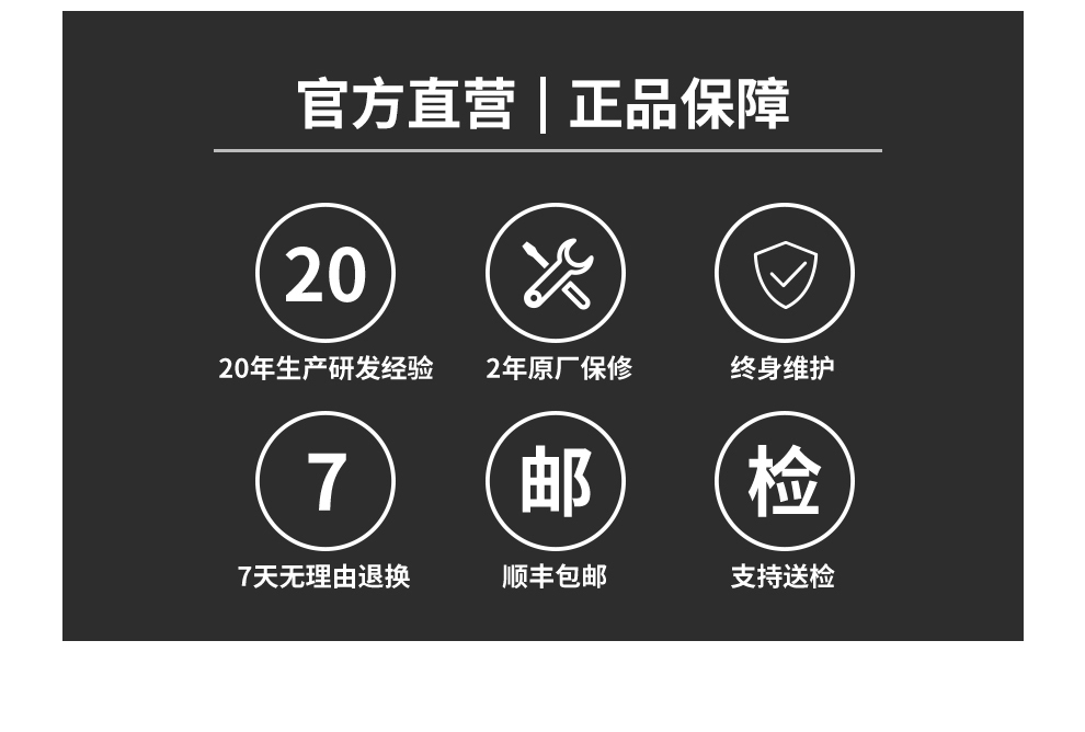 详情图_09.jpg