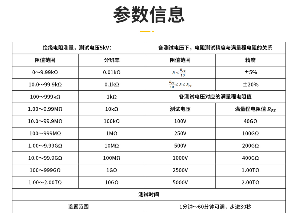 详情图_10.jpg