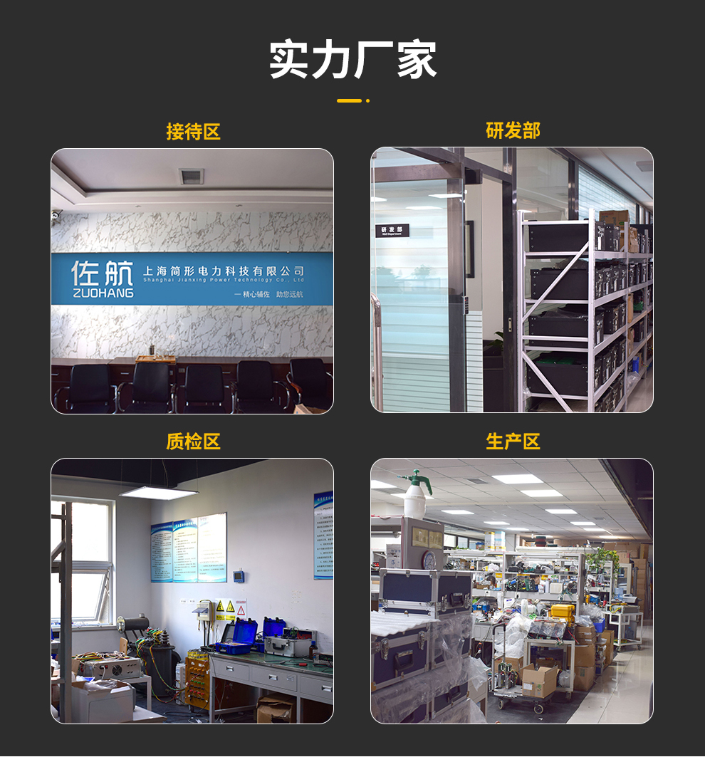 详情图_14.jpg